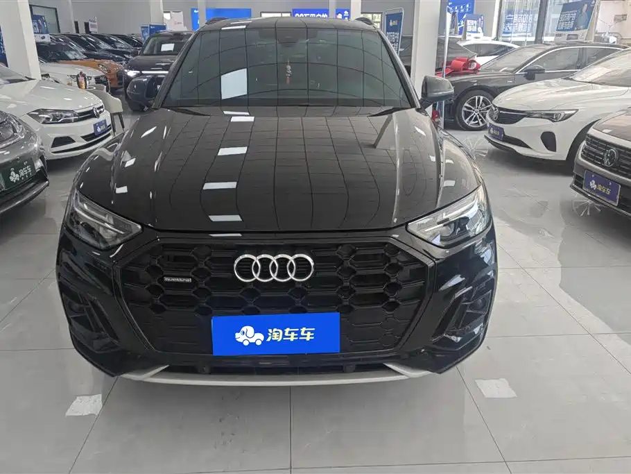 Audi Q5L 2023