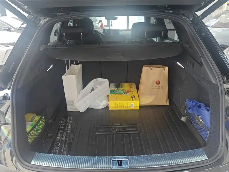 Audi Q5L 2023