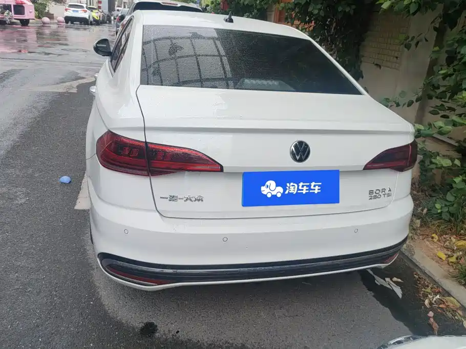 Volkswagen Bora 2024