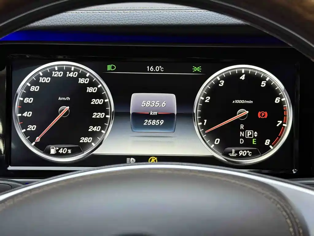 Mercedes-Benz Maybach S-Class 2017