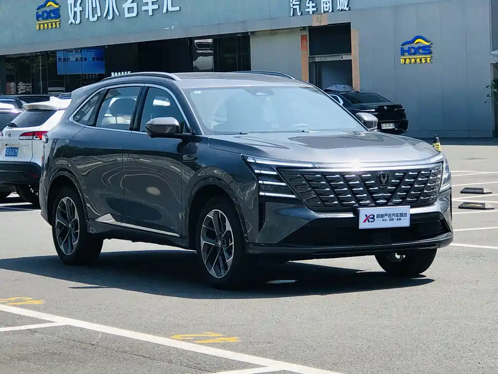 Changan CS75PLUS 2026 — фото 6