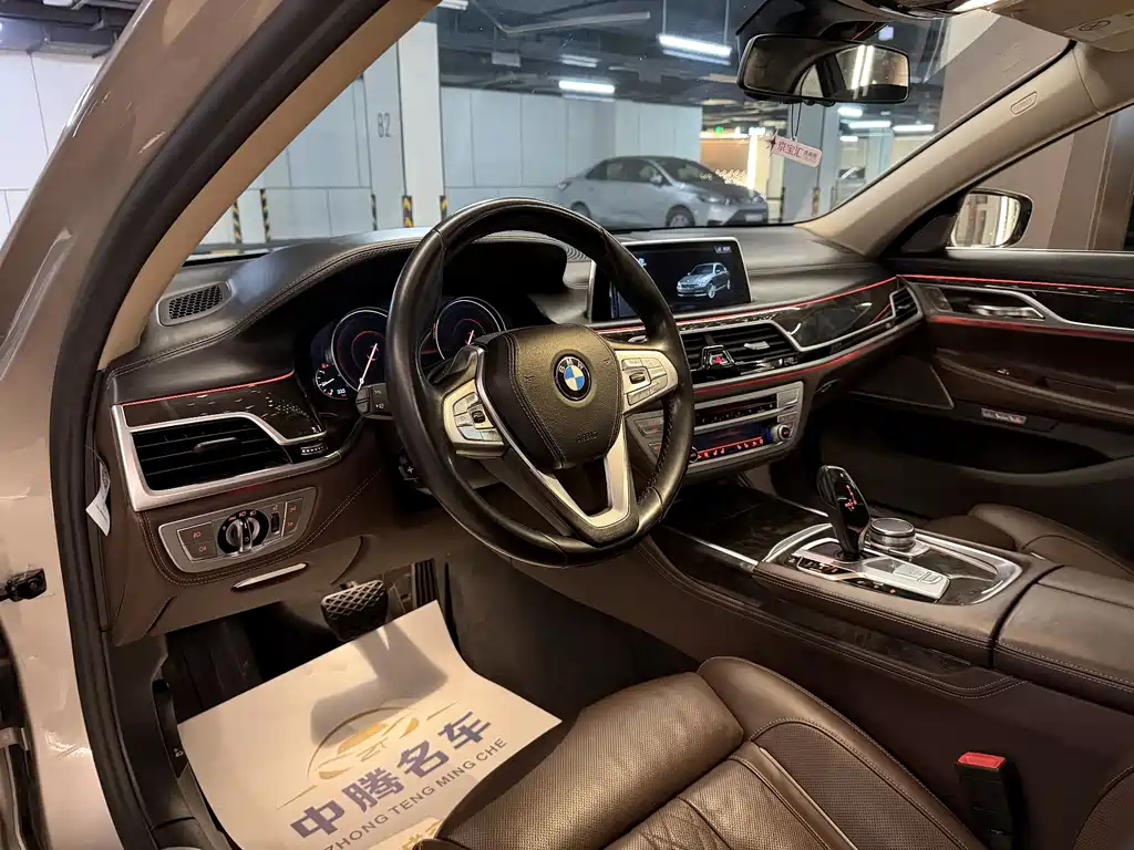 BMW 7 Series 2018 — фото 8
