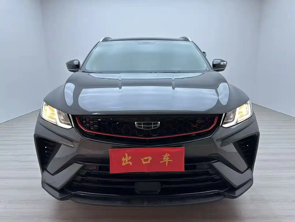 Geely Binyue 2023