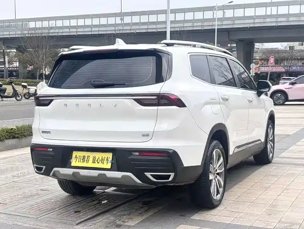 Geely Haoyue 2022