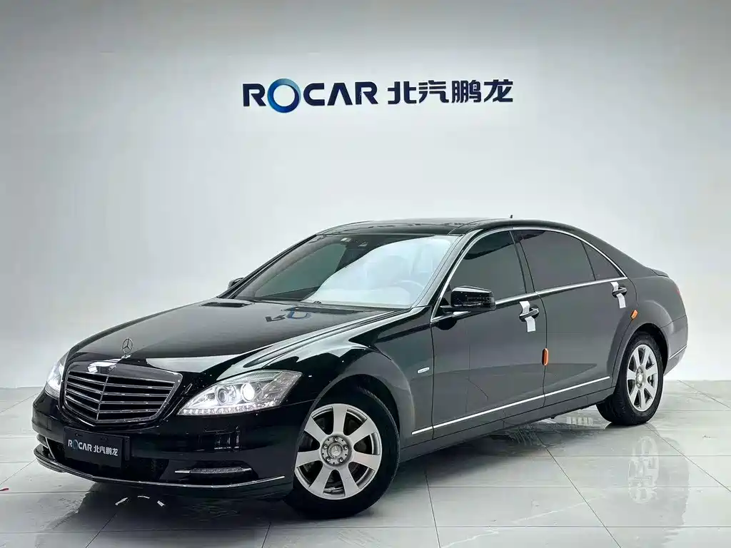 Mercedes-Benz S-Class 2013