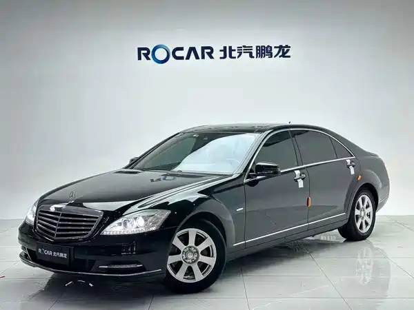 Mercedes-Benz S-Class 2013