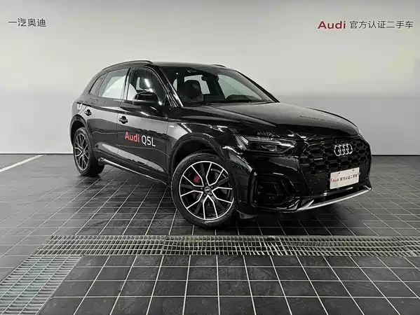 Audi Q5L 2024