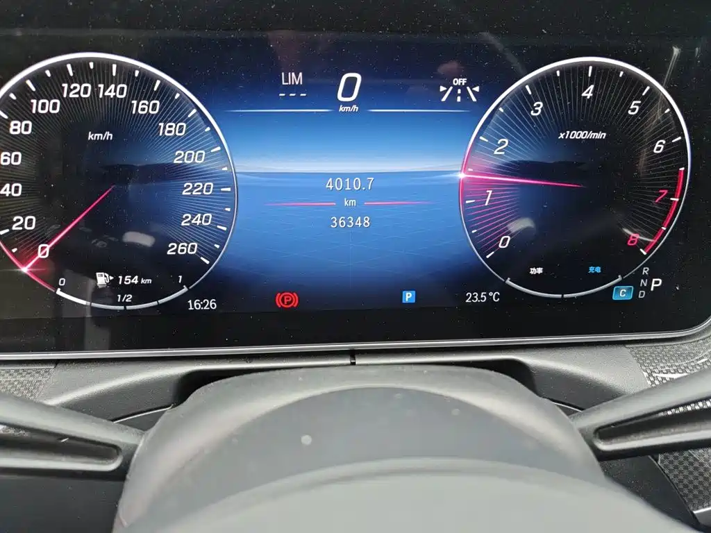 Mercedes-Benz C-Class 2023