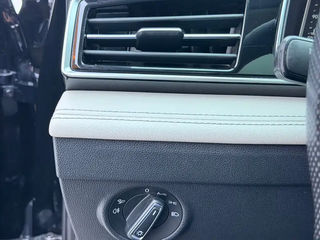 Volkswagen Tiguan L 2023