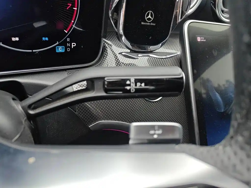 Mercedes-Benz C-Class 2023