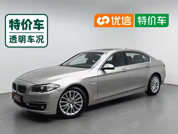 BMW 5 Series 2015