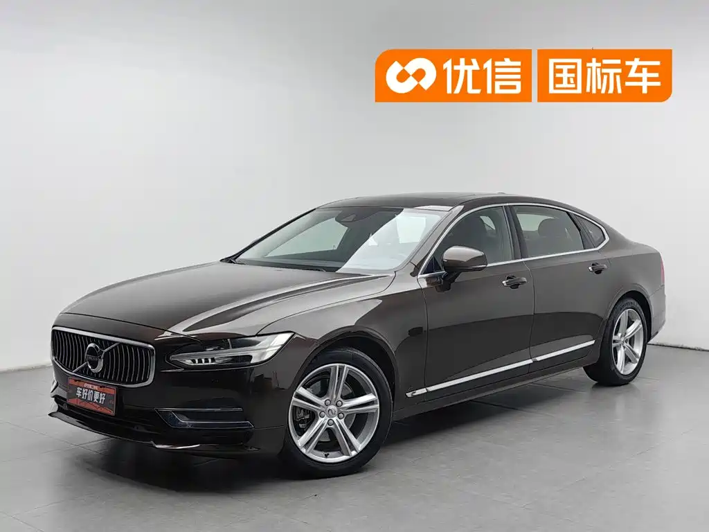 Volvo S90 2019