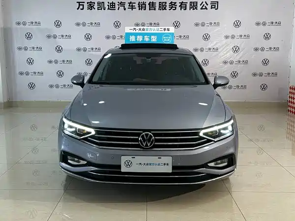 Volkswagen Magotan 2020