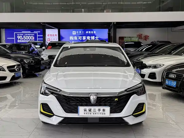 Roewe i6 MAX 2020