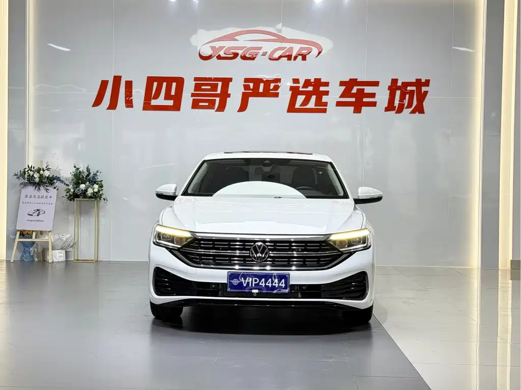 Volkswagen Sagitar 2023
