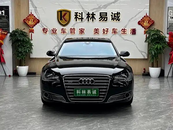 Audi A8 2014
