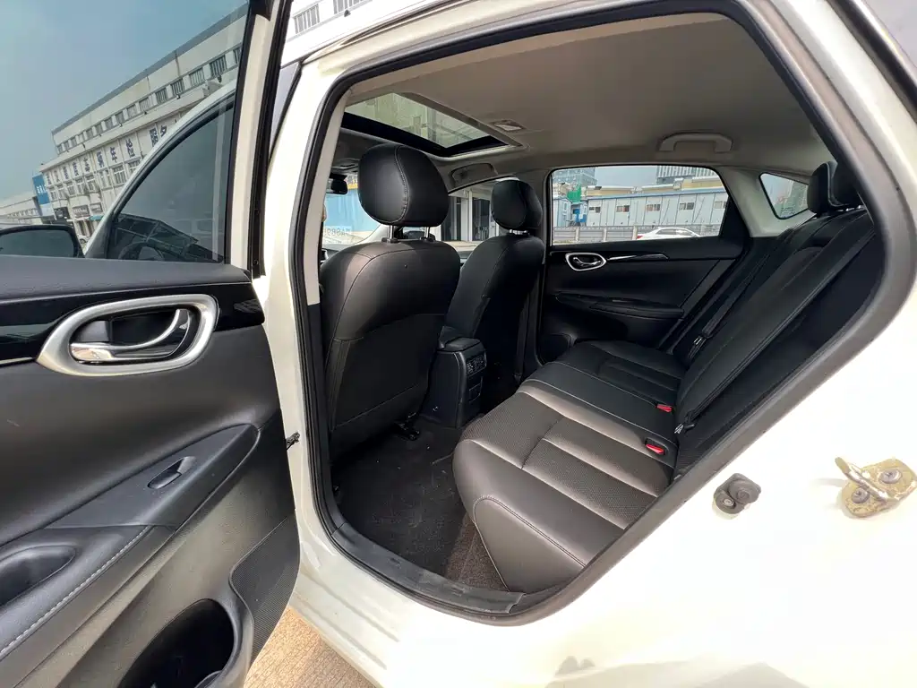 Nissan Sylphy 2023