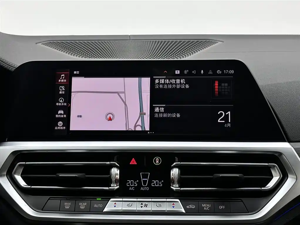 BMW 4 Series 2021 — фото 13