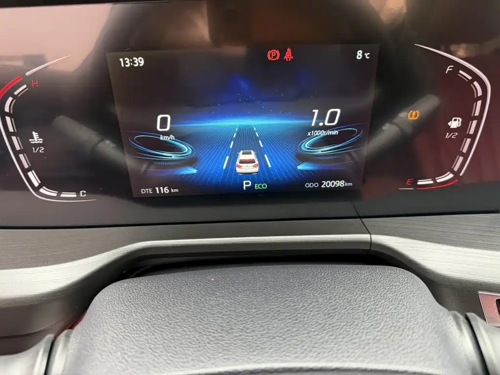 Changan CS75 PLUS 2020 — фото 14