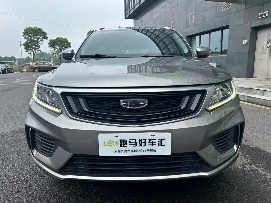 Geely Vision X6 2019 — фото 2