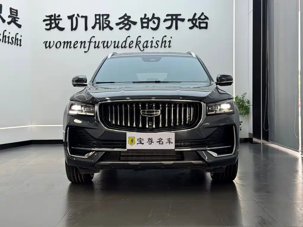 Geely Xingyue L 2025 — фото 1