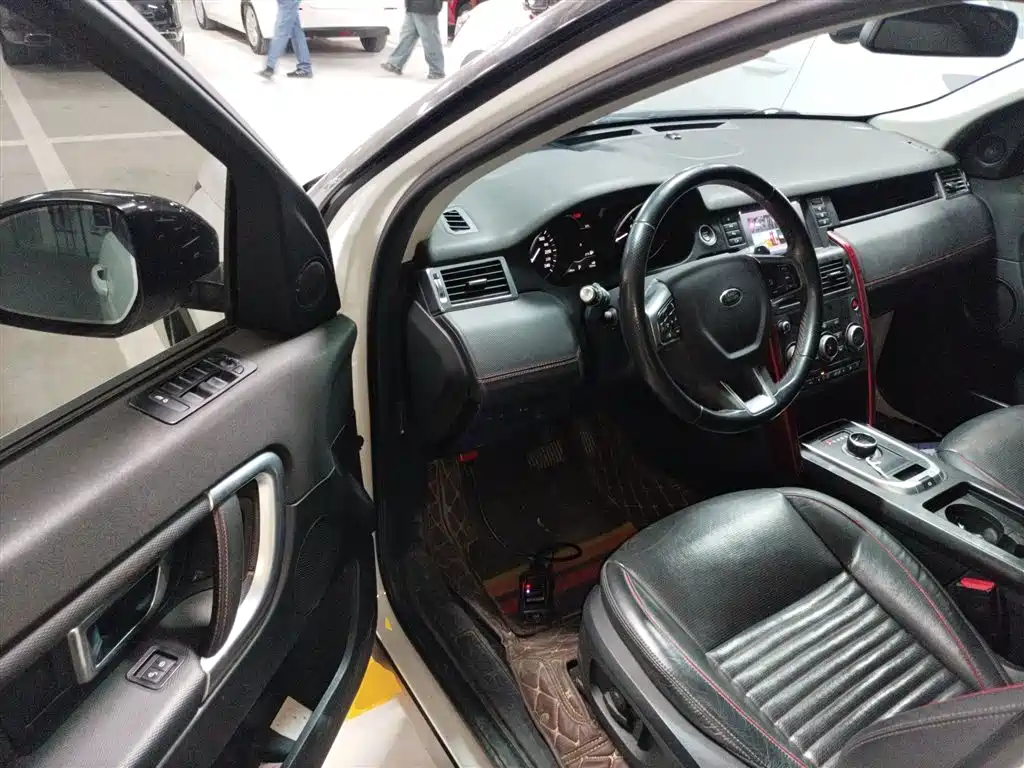 Land Rover Discovery Sport 2020 — фото 16