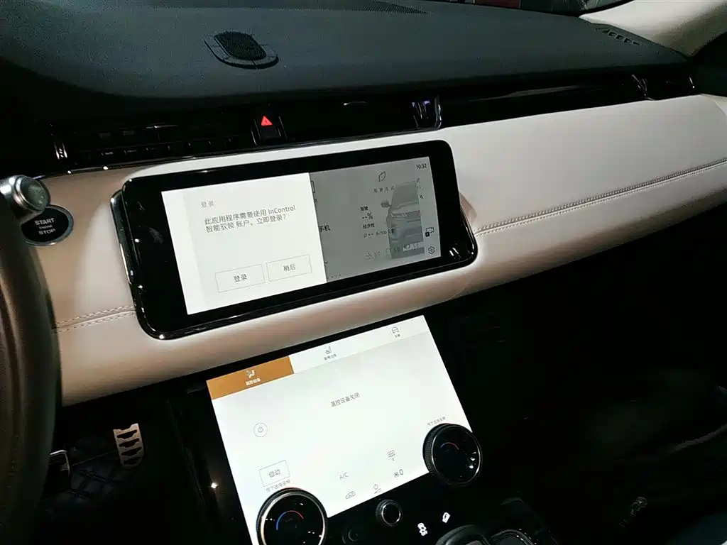 Land Rover Evoque 2022 — фото 9