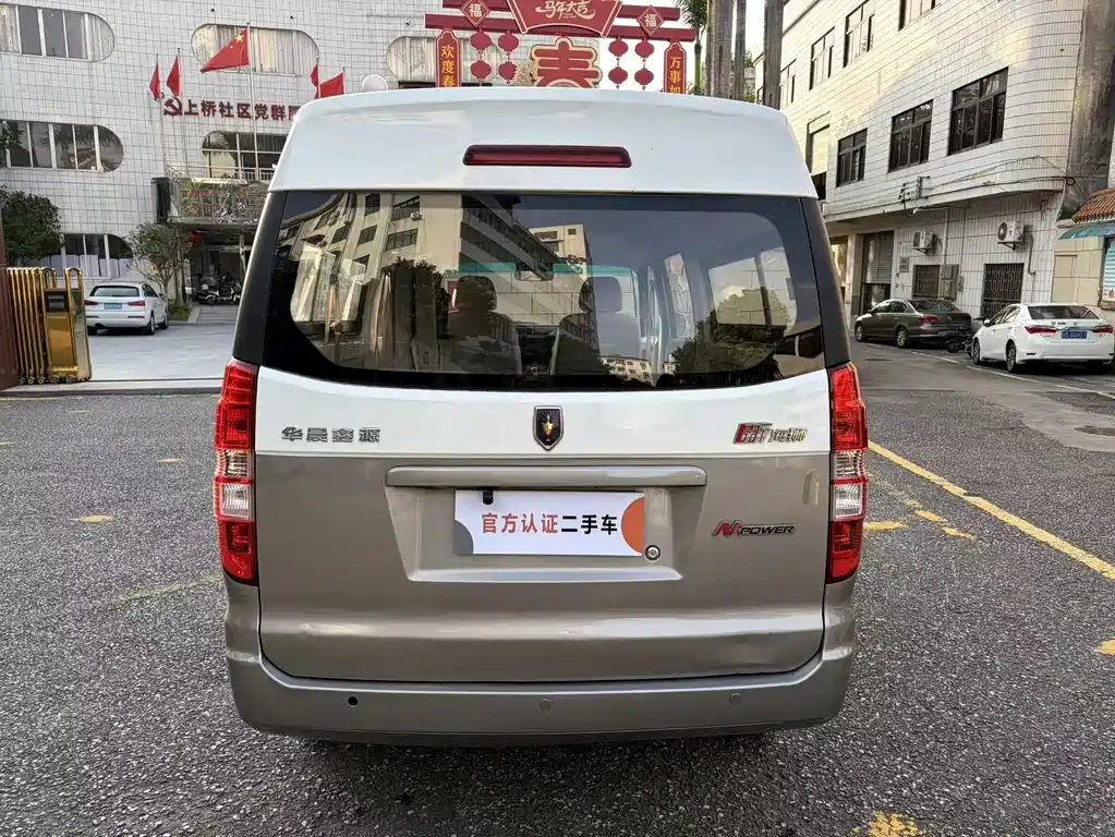 Jinbei Hiace X30L 2021 — фото 6
