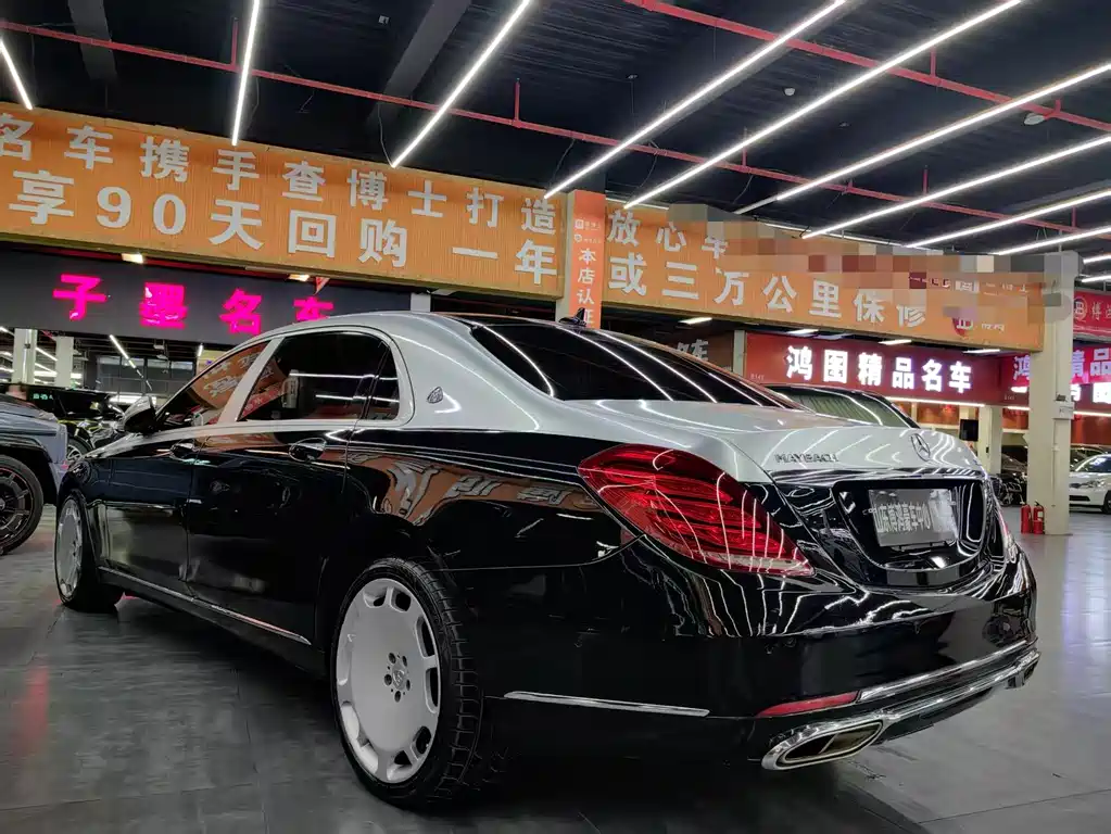 Mercedes-Benz S-Class 2016 — фото 18