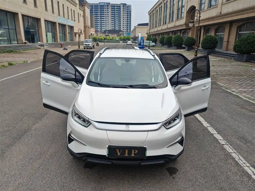 BYD Yuan Pro 2022