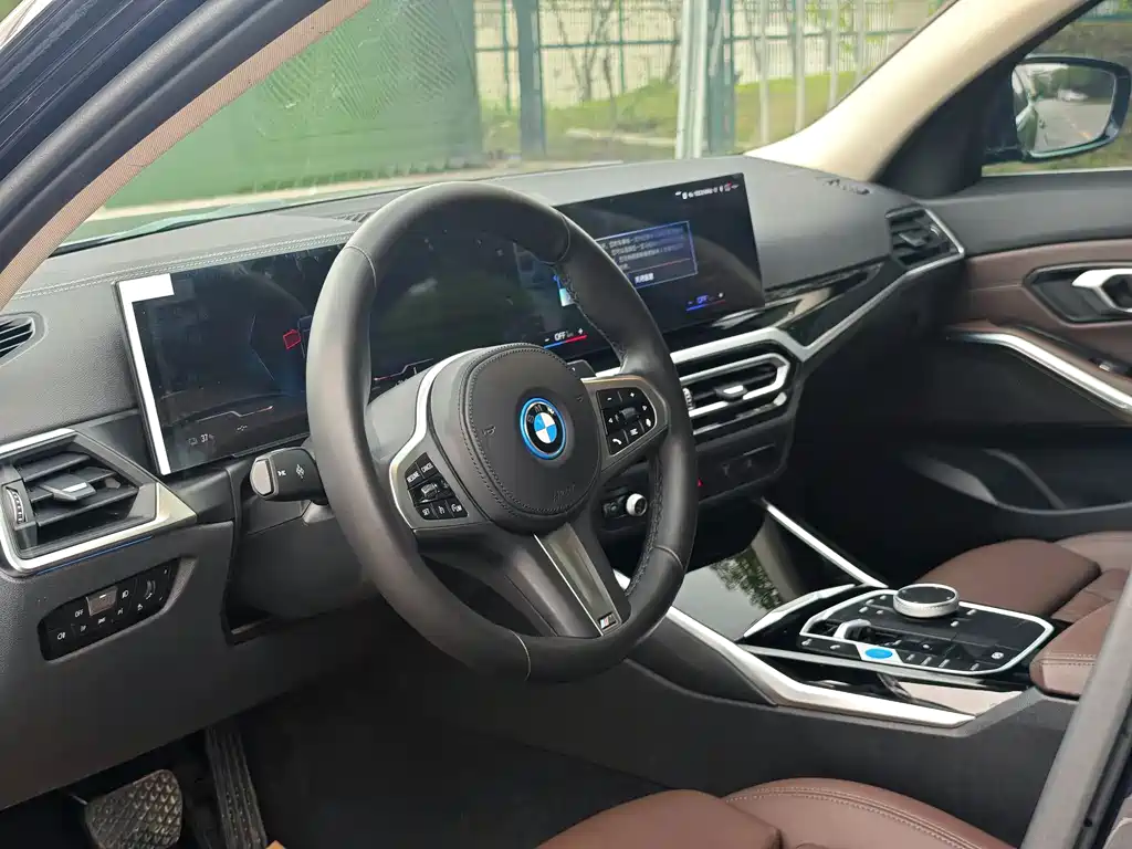 BMW i3 2023