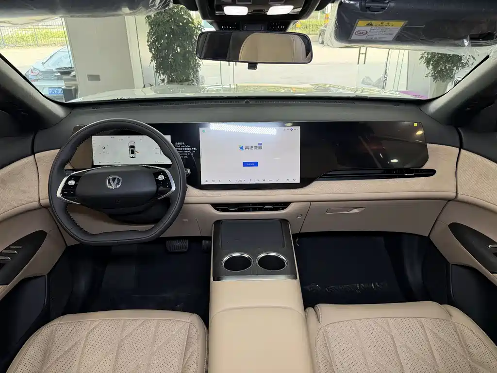 Changan CS75 PLUS 2026 — фото 14