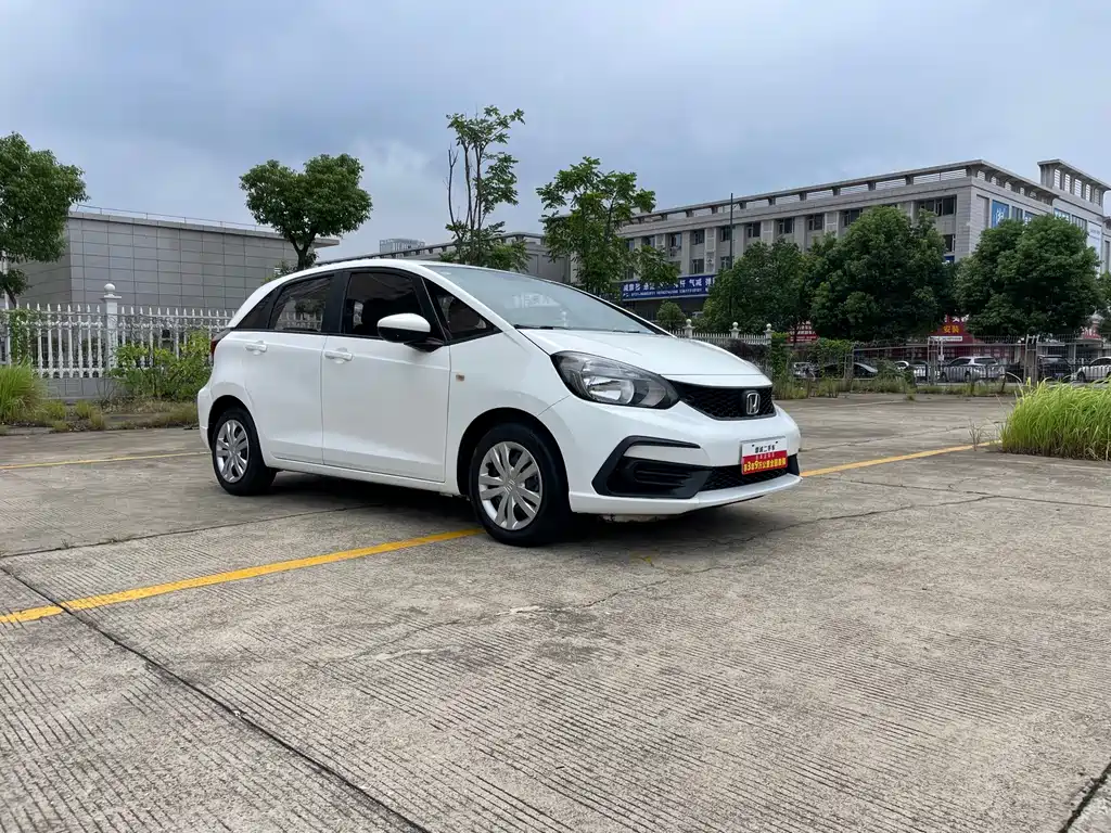 Honda Fit 2023