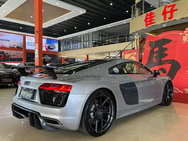 Audi R8 2017