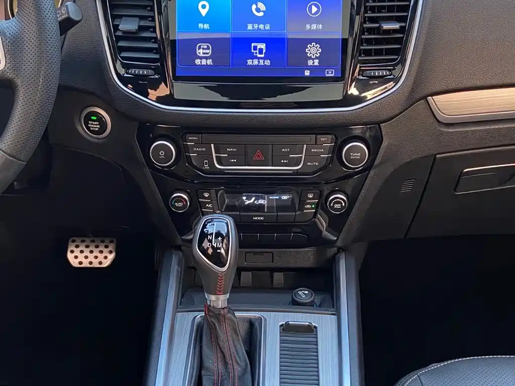 Geely Vision X6 2017 — фото 11