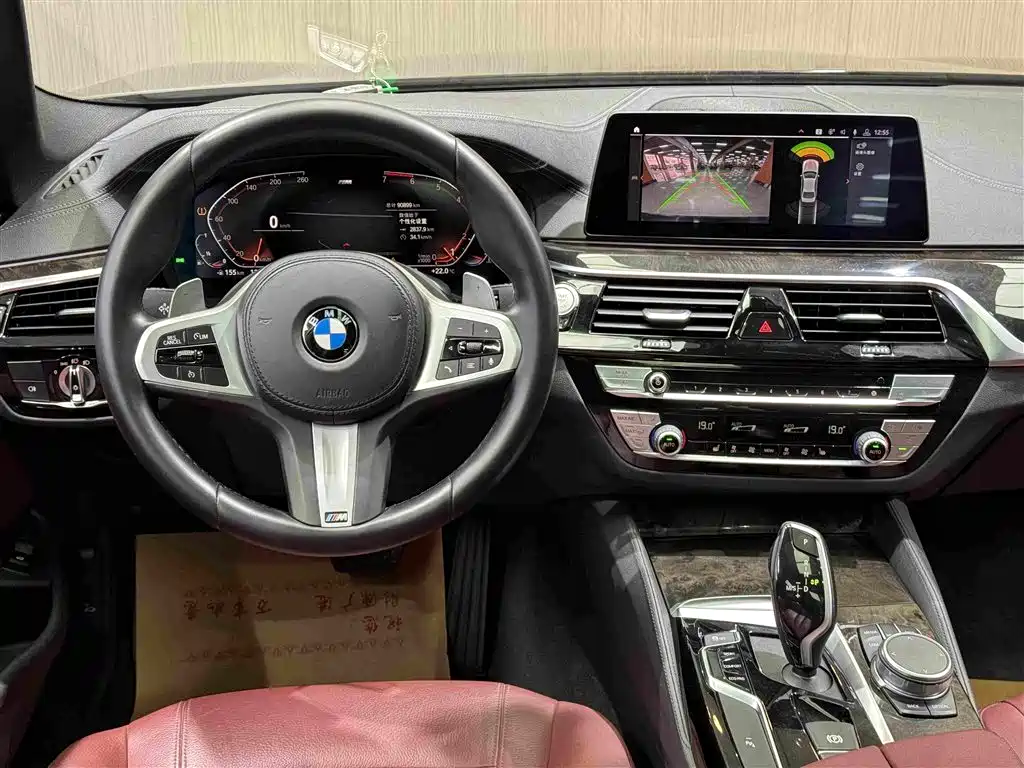BMW 5 Series 2020 — фото 13
