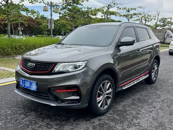 Geely Boyue 2022