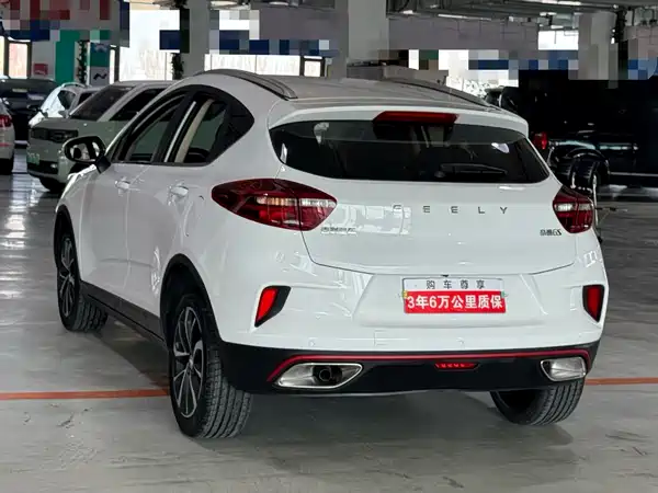 Geely Emgrand GS 2020