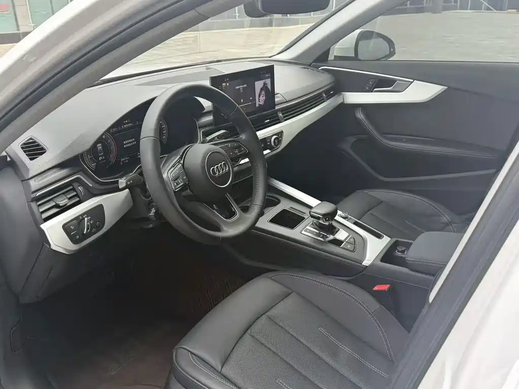 Audi A4L 2021