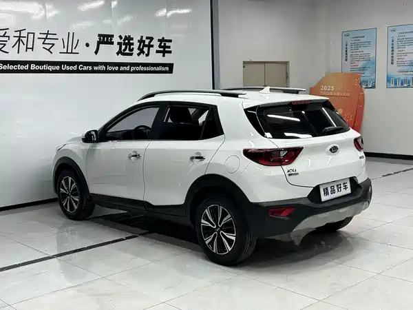 Kia KX1 2019