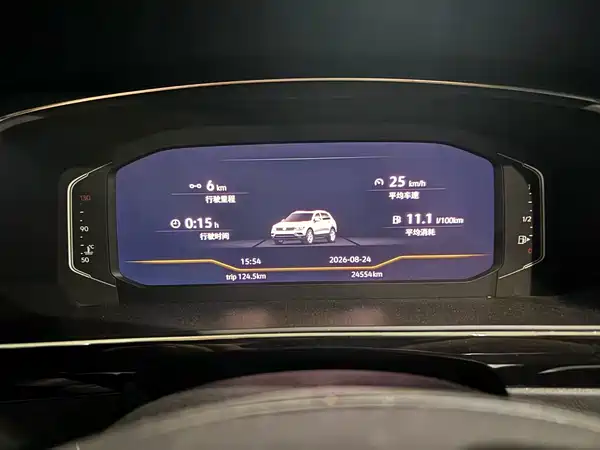 Volkswagen Tiguan L 2021