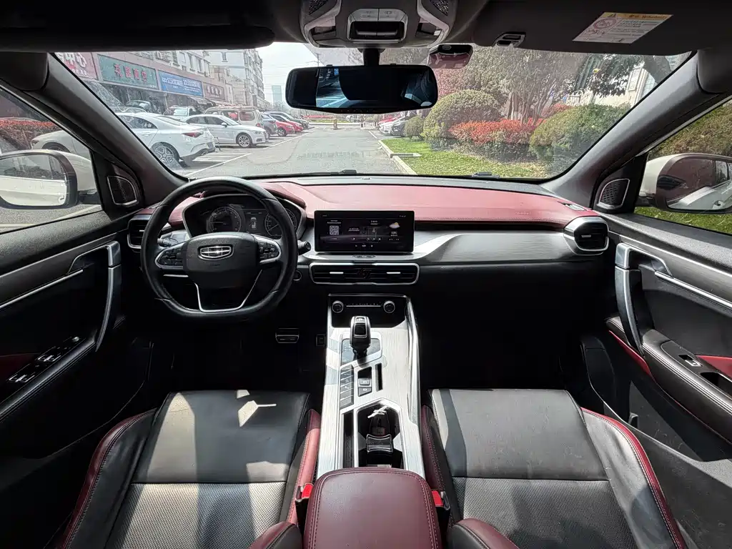 Geely Binyue 2020