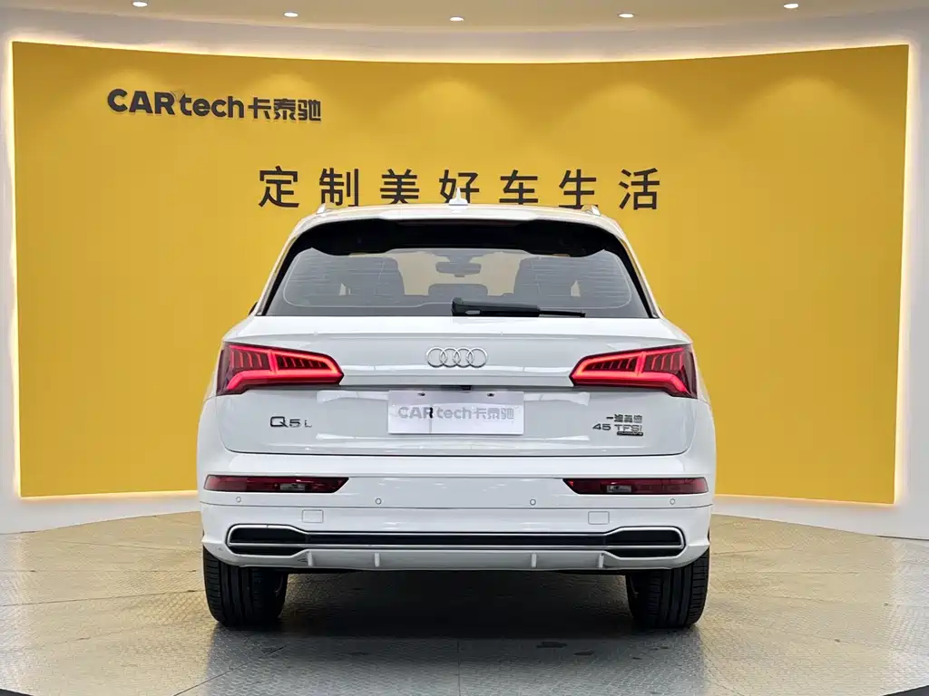 Audi Q5L 2021 — фото 32