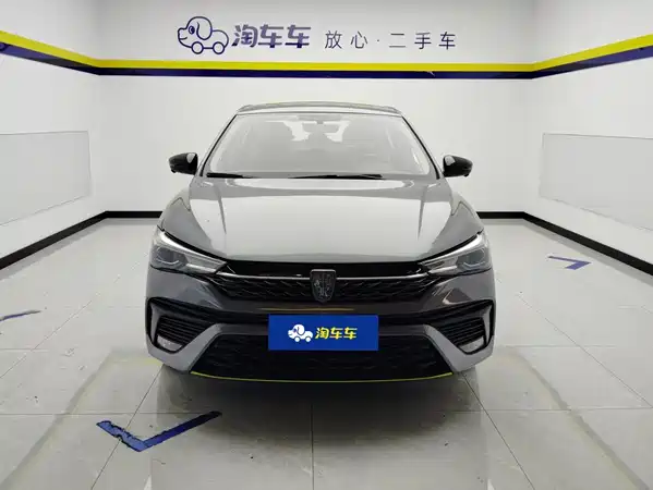 Roewe i5 2023