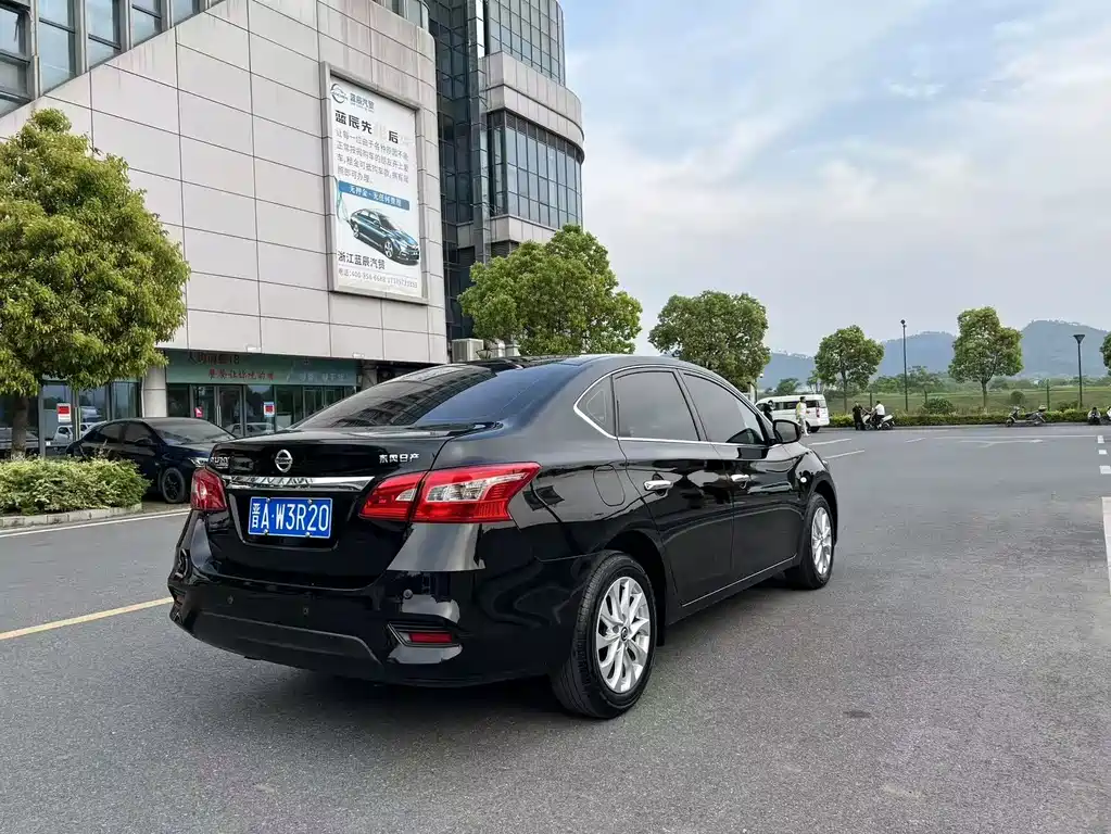 Nissan Sylphy 2024