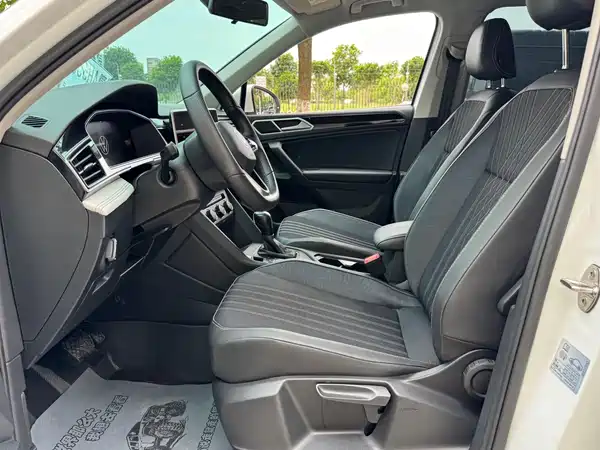 Volkswagen Tiguan L 2023