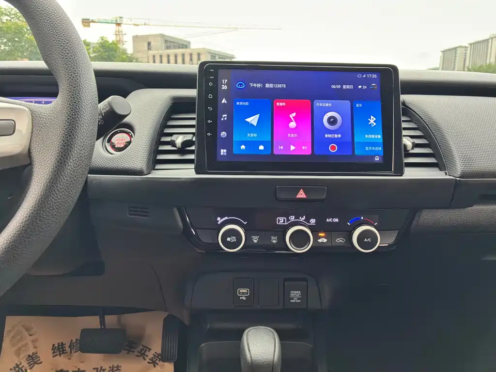 Honda Fit 2021 — фото 12