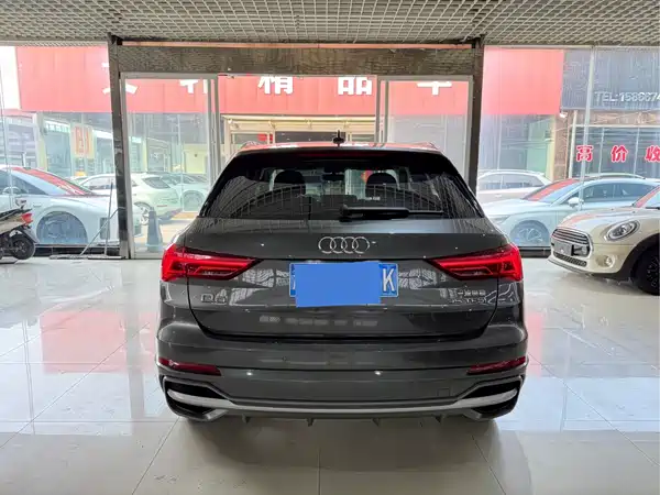 Audi Q3 2022