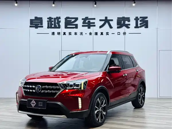 Venucia T60 2019