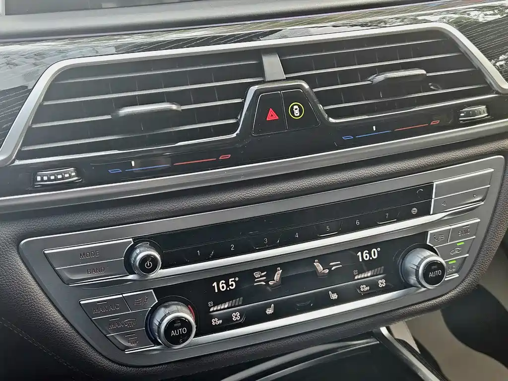 BMW 7 Series 2022 — фото 13